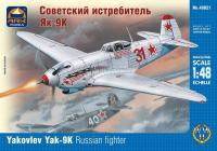 Yak-9-Decal_07.thumb.jpg.c14bce35935faec