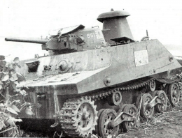 type_2_ka_mi_amphibious_02.png