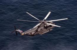 1280px-Sikorsky_RH-53D_HM-14_in_flight_1987.JPEG