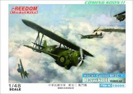 Freedom Model Kits BF2C-1 Hawk III boxart.jpg