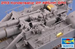 z-001_02.thumb.jpg.eafe90cc73b8498b1cd03de5cf879470.jpg
