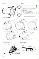 KF_1981_06_067.thumb.jpg.58ef5cd5419e3ddc2f6fc1b87b90a395.jpg