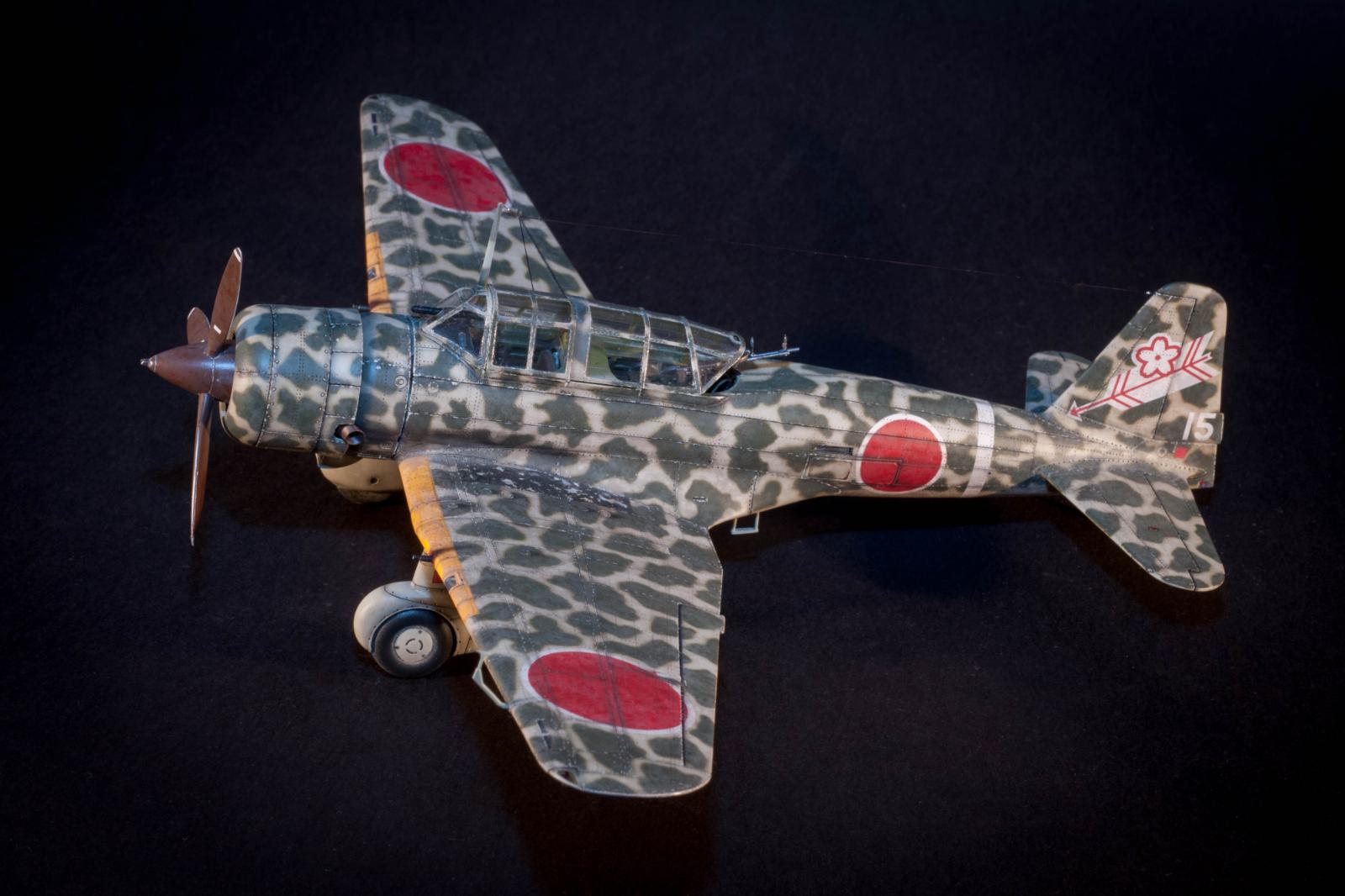 Mitsubishi Ki51 