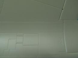 P7160003.JPG